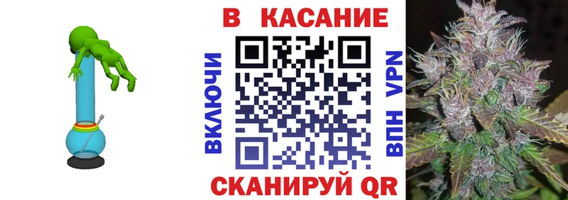 Сколько стоит Рыбное COCAIN Alpha-PVP Галлюциногенные грибы МЕФ АМФЕТАМИН