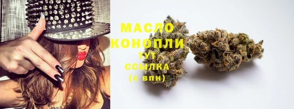 ECSTASY Аркадак
