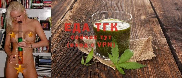 MDMA Premium VHQ Арсеньев