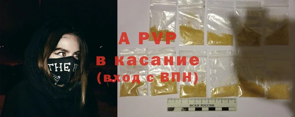 ECSTASY Аркадак