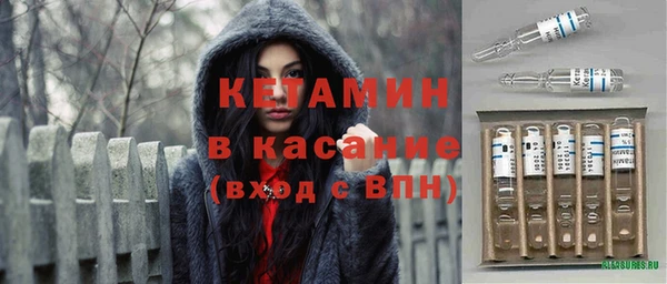 таблы Новодвинск