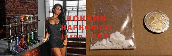 ECSTASY Аркадак